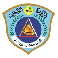 Qatar Civil Defence